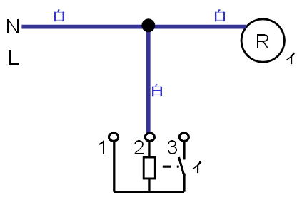 例）４路スイッチとランプの単線図から複線図への変換手順�A