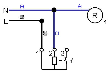 例）４路スイッチとランプの単線図から複線図への変換手順�B